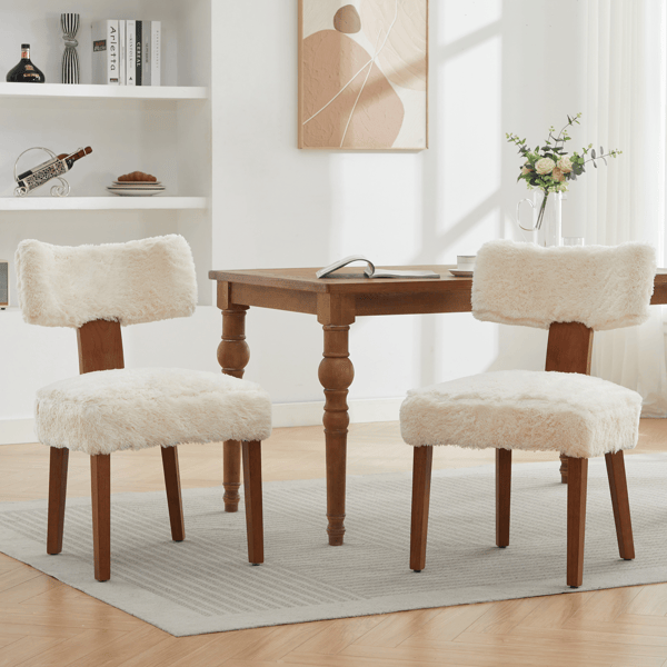 064-Set of 2 Fur Fabric Modern Armless Dining Chairs With Curved