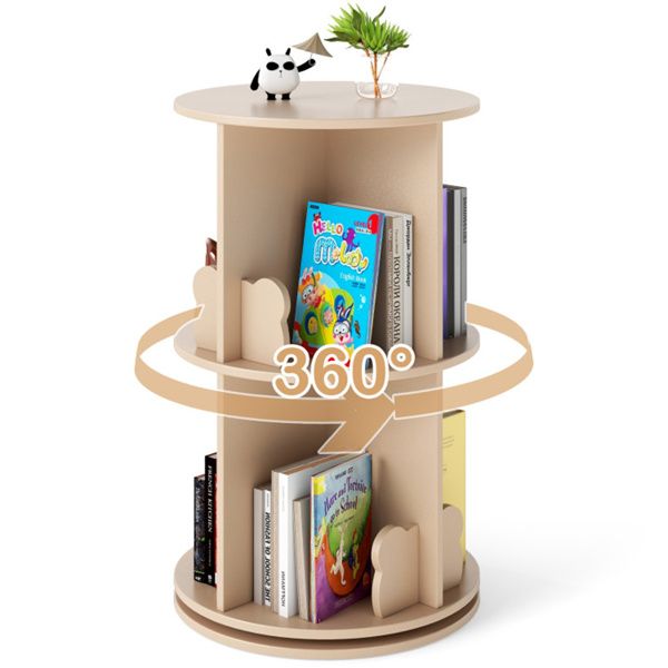 2-Tier Kids Rotating Bookshelf - 360° Display for Books/Toys, Bear Baffles + Child-Friendly Height, 22 lbs Net Weight