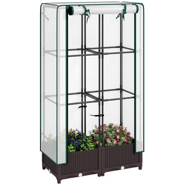 31.5" x 15.7" x 48.8" Garden Bed with PE Cover