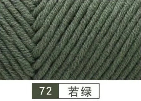 Milk Cotton Baby Sweater Yarn Eight Strands Thick 100G