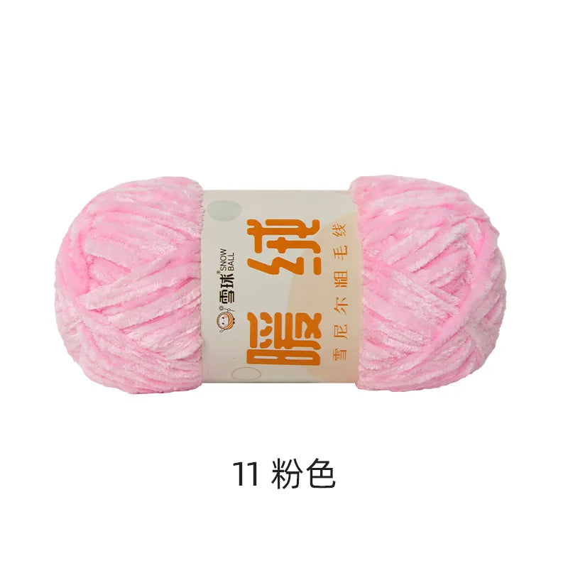Soft Ice Thread Knit Yarn 100g For DIY Crochet Scarf
