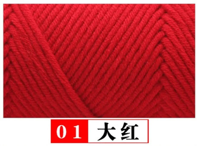 Milk Cotton Baby Sweater Yarn Eight Strands Thick 100G