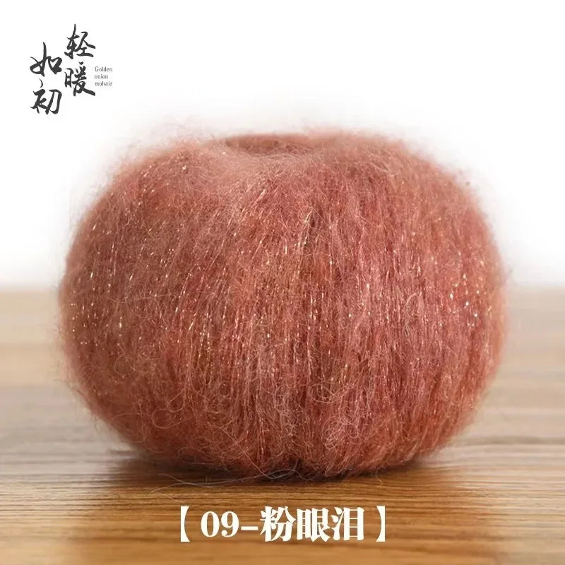 25g Metallic Mohair Acrylic Yarn For Hand Knitting Crochet