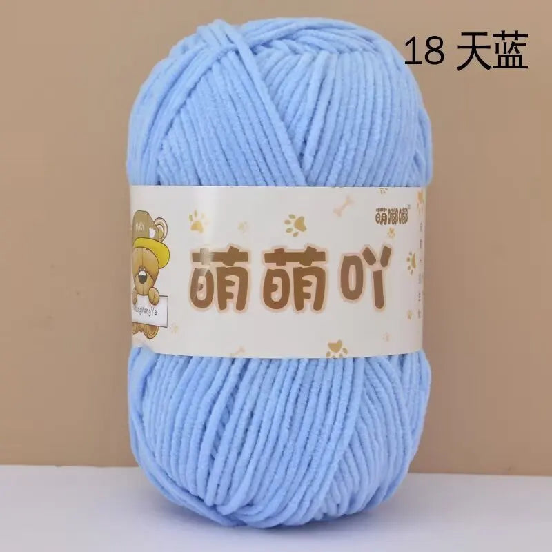 Matte Chenille Yarn Doll Thread 50g Handmade Crochet Knitting Material Small Ice Stripe 115 Meters