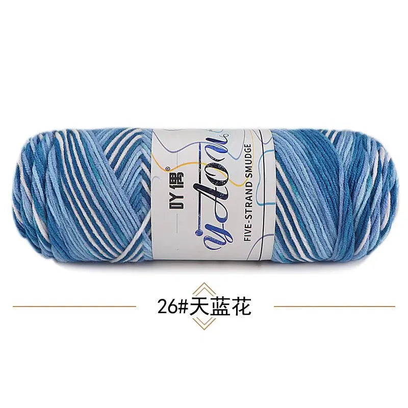 Colorful Milk Cotton Yarn 100g 200m Section Dyed Crochet