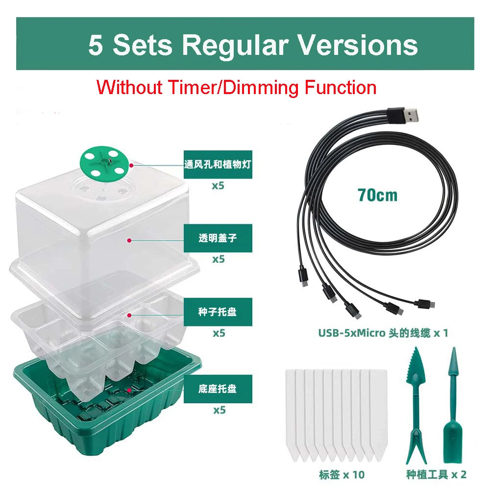 12/40 Cell Higher Cover Nursery Tray Box with Growing light Seedling Germination Planting Pot Full Spectrum LED Growth Promotion