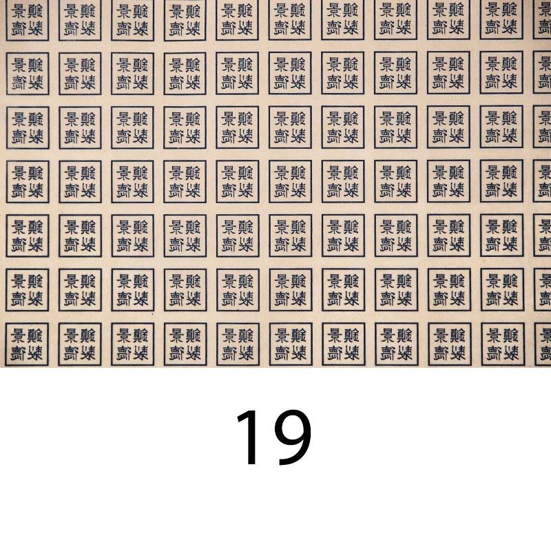 44216487706821