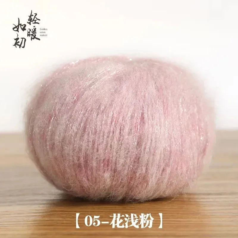 25g Metallic Mohair Acrylic Yarn For Hand Knitting Crochet