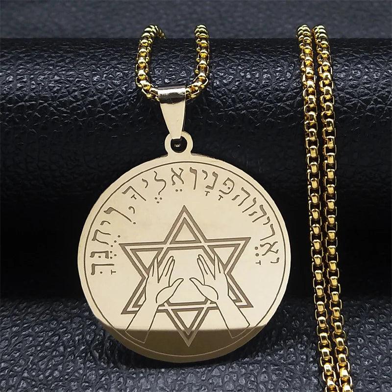 Tetragrammaton Jehovah Yahweh Hebrew Alphabet Necklace Women Men Stainless Steel Jewish Christianity Pendant Necklace Jewelry