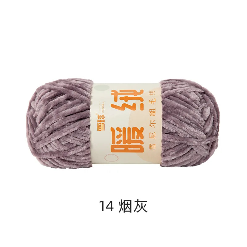 Soft Ice Thread Knit Yarn 100g For DIY Crochet Scarf