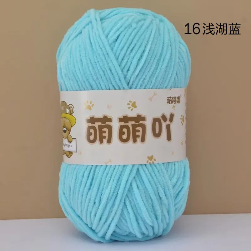 Matte Chenille Yarn Doll Thread 50g Handmade Crochet Knitting Material Small Ice Stripe 115 Meters