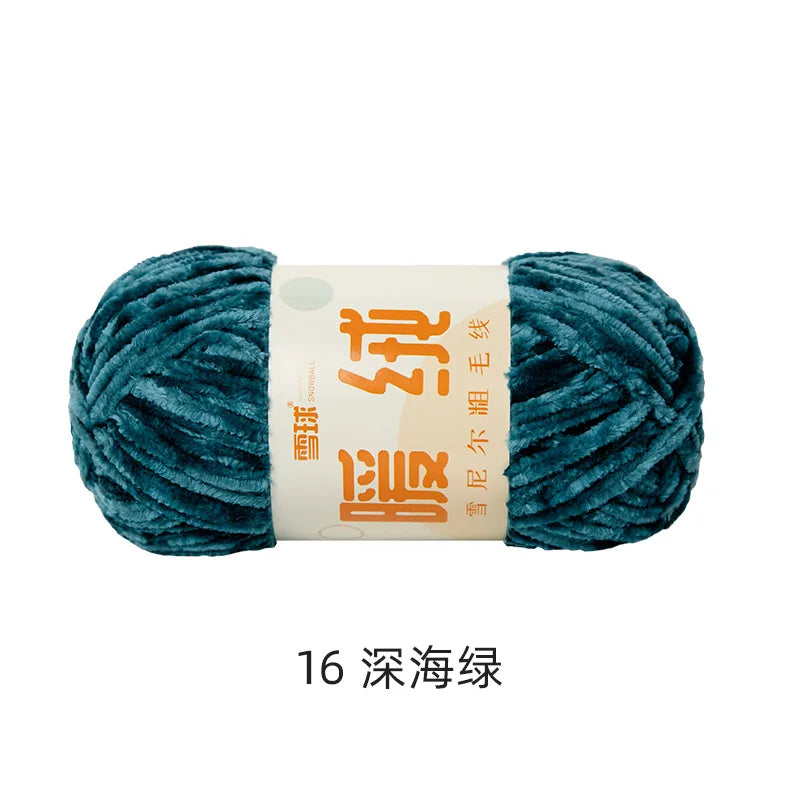 Soft Ice Thread Knit Yarn 100g For DIY Crochet Scarf