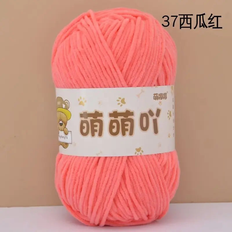 Matte Chenille Yarn Doll Thread 50g Handmade Crochet Knitting Material Small Ice Stripe 115 Meters