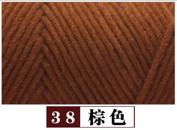 Milk Cotton Baby Sweater Yarn Eight Strands Thick 100G