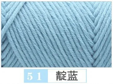 Milk Cotton Baby Sweater Yarn Eight Strands Thick 100G
