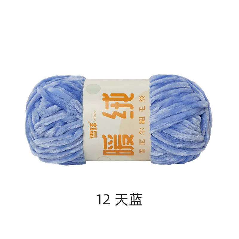 Soft Ice Thread Knit Yarn 100g For DIY Crochet Scarf