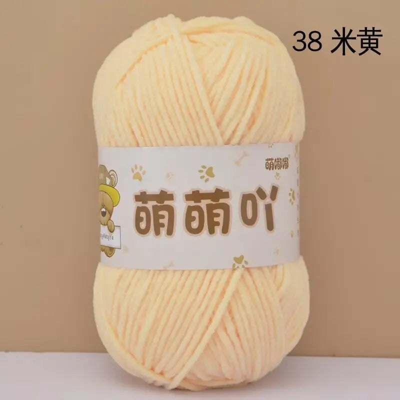 Matte Chenille Yarn Doll Thread 50g Handmade Crochet Knitting Material Small Ice Stripe 115 Meters