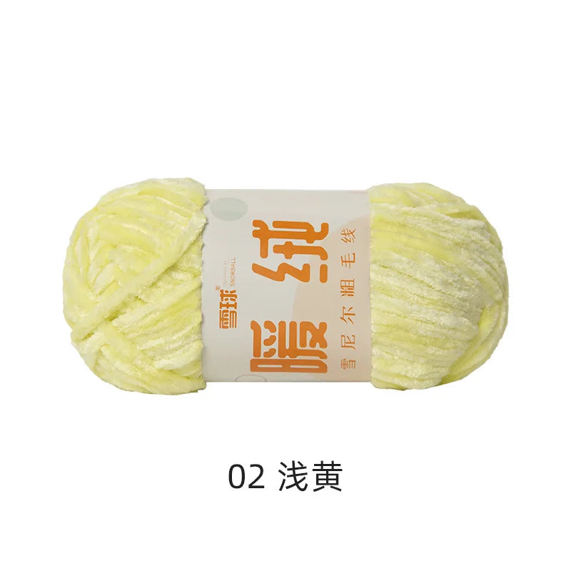 Soft Ice Thread Knit Yarn 100g For DIY Crochet Scarf