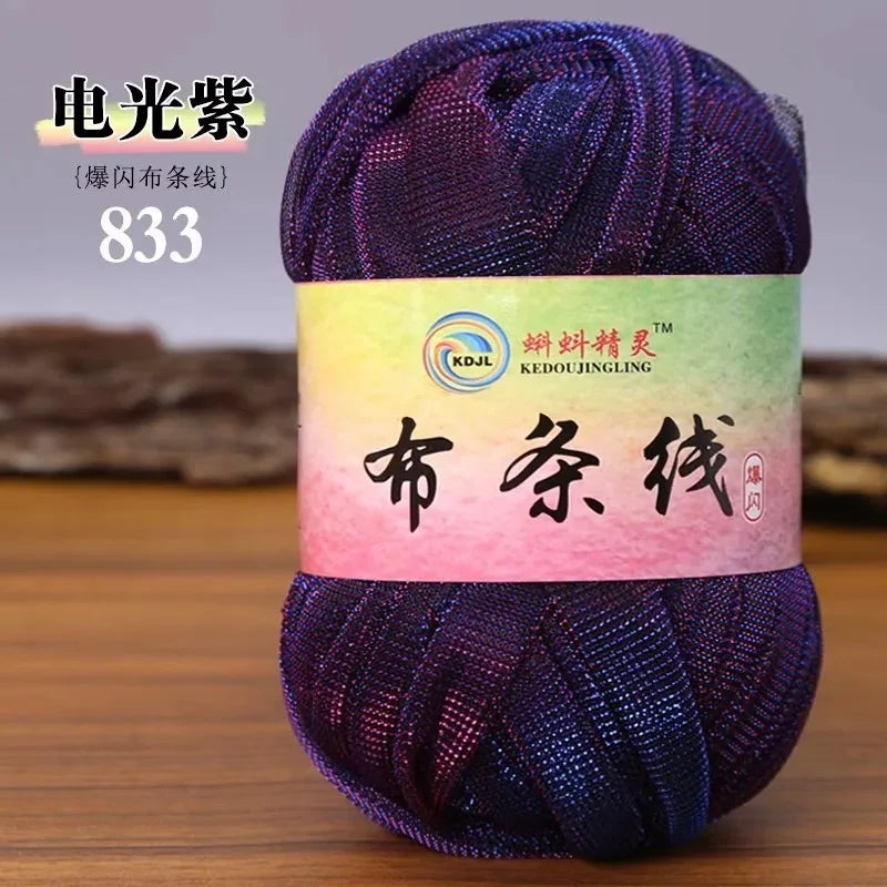 Colorful Sparkling Metallic Knitting Yarn 50g 30m Crochet