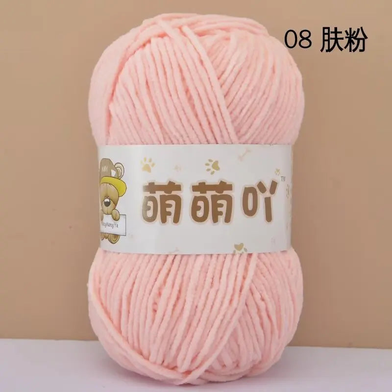 Matte Chenille Yarn Doll Thread 50g Handmade Crochet Knitting Material Small Ice Stripe 115 Meters