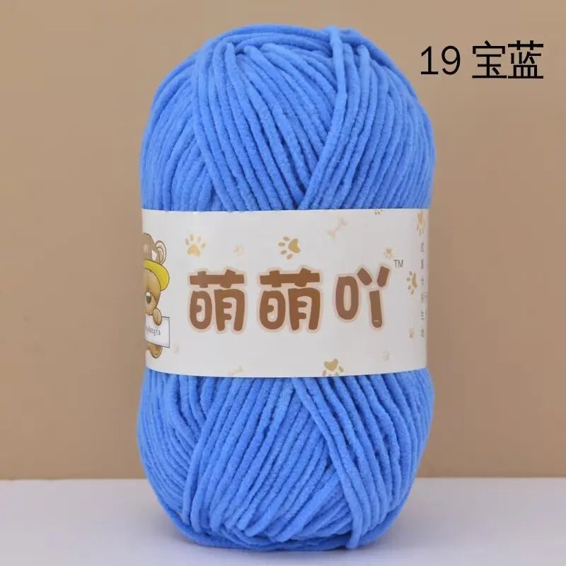 Matte Chenille Yarn Doll Thread 50g Handmade Crochet Knitting Material Small Ice Stripe 115 Meters