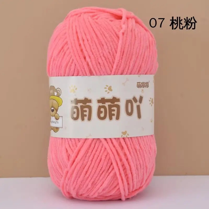 Matte Chenille Yarn Doll Thread 50g Handmade Crochet Knitting Material Small Ice Stripe 115 Meters