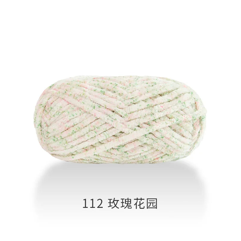 Soft Ice Thread Knit Yarn 100g For DIY Crochet Scarf