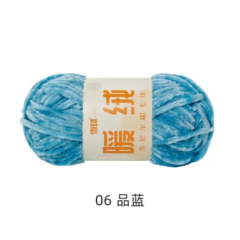 Soft Ice Thread Knit Yarn 100g For DIY Crochet Scarf
