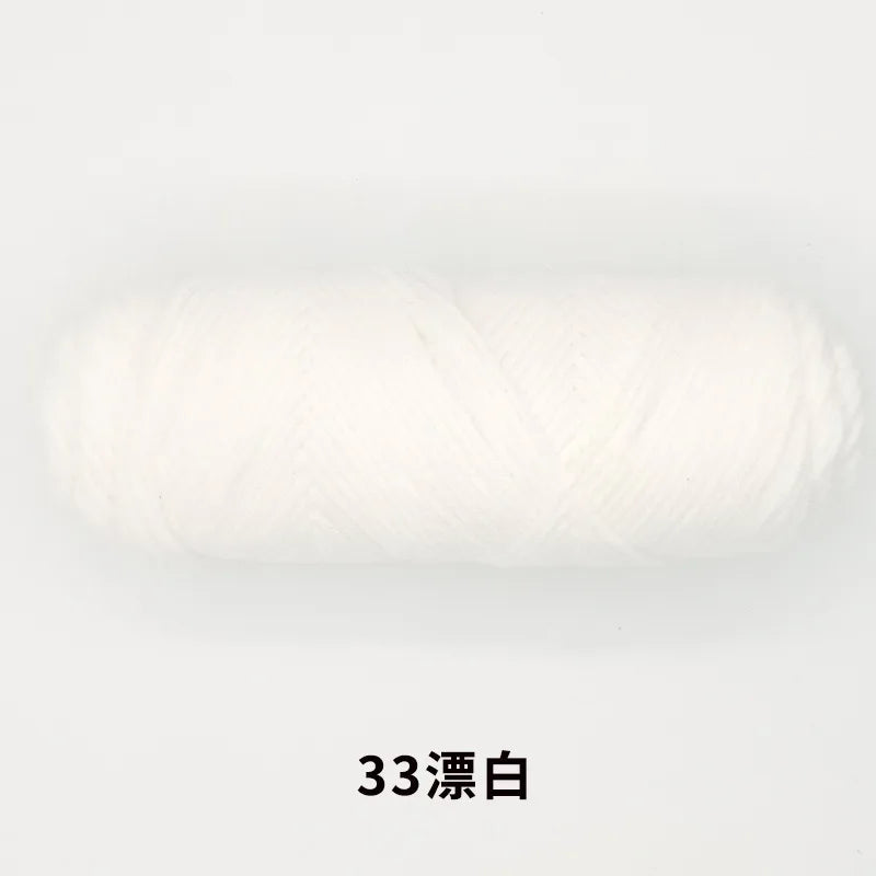 Milk Cotton Yarn 8 Ply Acrylic Crochet For Amigurumi Doll