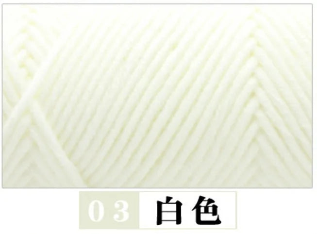 Milk Cotton Baby Sweater Yarn Eight Strands Thick 100G