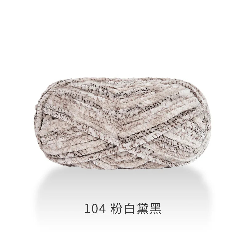 Soft Ice Thread Knit Yarn 100g For DIY Crochet Scarf
