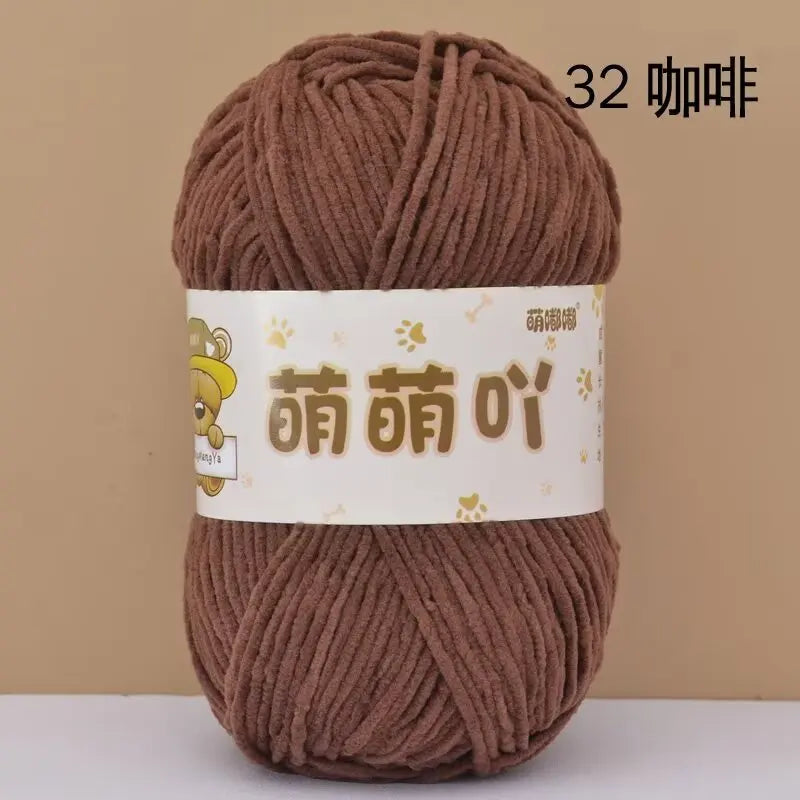 Matte Chenille Yarn Doll Thread 50g Handmade Crochet Knitting Material Small Ice Stripe 115 Meters