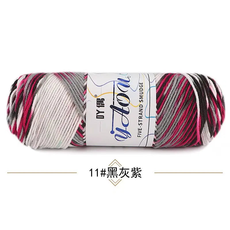 Colorful Milk Cotton Yarn 100g 200m Section Dyed Crochet