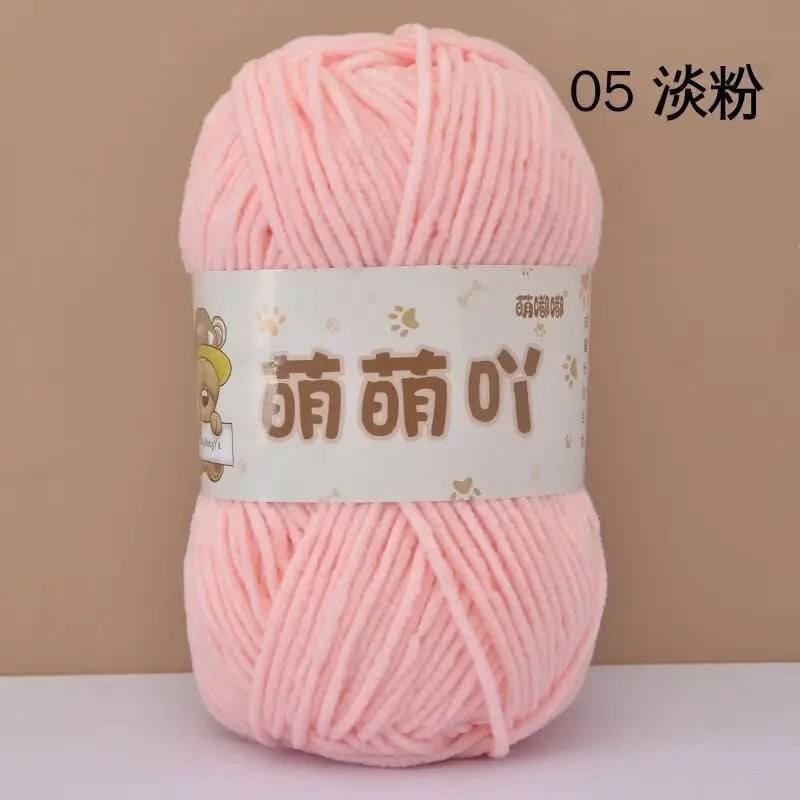 Matte Chenille Yarn Doll Thread 50g Handmade Crochet Knitting Material Small Ice Stripe 115 Meters
