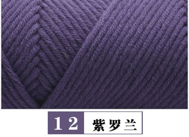 Milk Cotton Baby Sweater Yarn Eight Strands Thick 100G