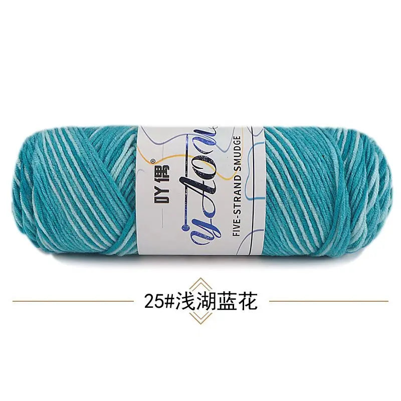 Colorful Milk Cotton Yarn 100g 200m Section Dyed Crochet