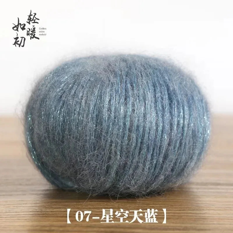 25g Metallic Mohair Acrylic Yarn For Hand Knitting Crochet