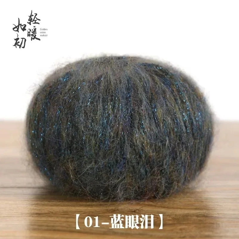 25g Metallic Mohair Acrylic Yarn For Hand Knitting Crochet