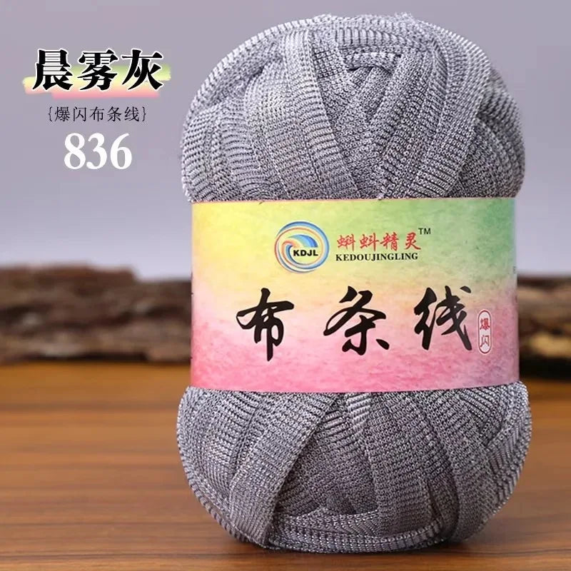 Colorful Sparkling Metallic Knitting Yarn 50g 30m Crochet