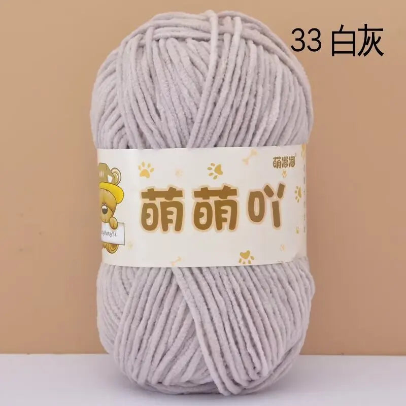 Matte Chenille Yarn Doll Thread 50g Handmade Crochet Knitting Material Small Ice Stripe 115 Meters