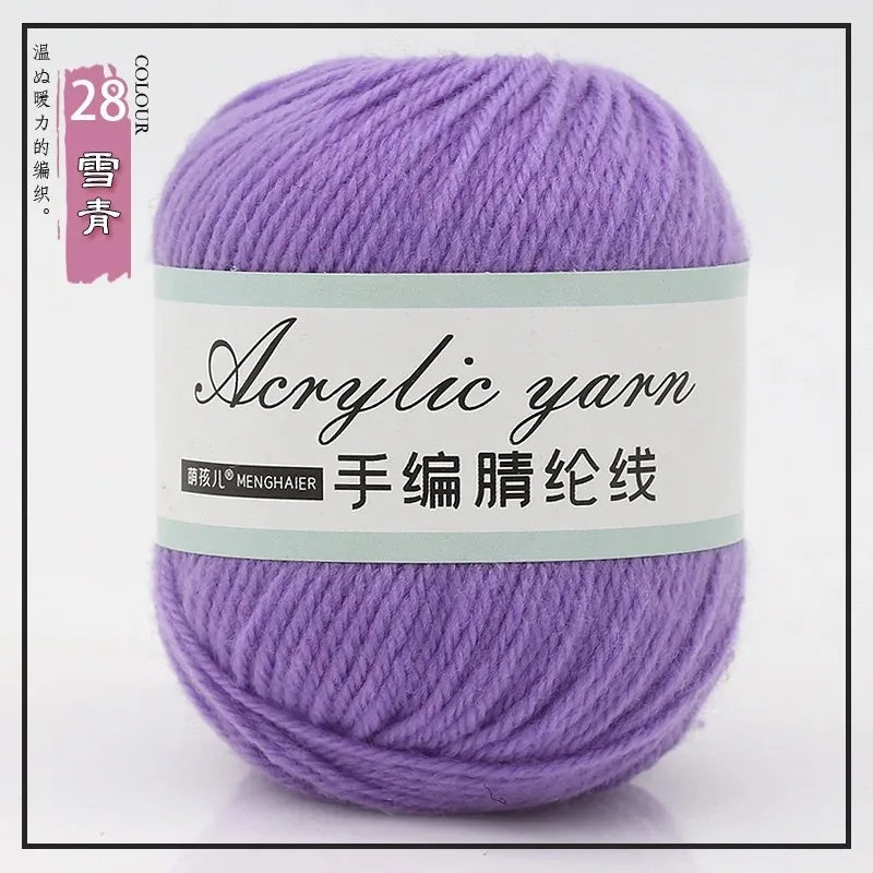 Four Strands Acrylic Knitting Yarn For DIY Handwoven Starter