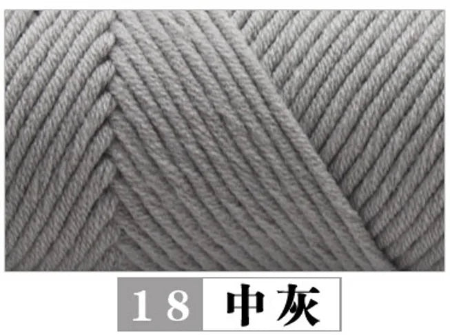 Milk Cotton Baby Sweater Yarn Eight Strands Thick 100G