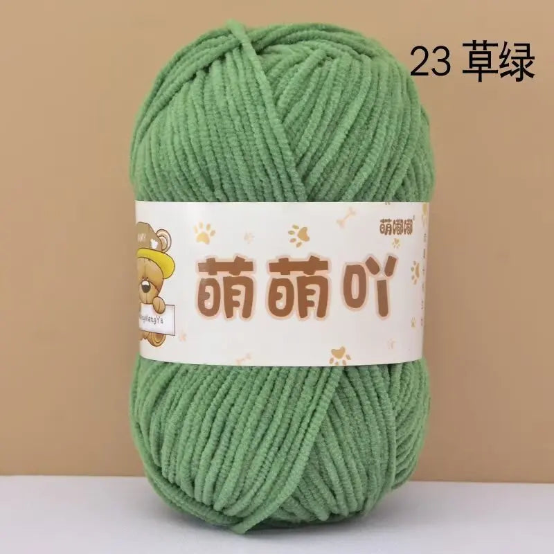 Matte Chenille Yarn Doll Thread 50g Handmade Crochet Knitting Material Small Ice Stripe 115 Meters