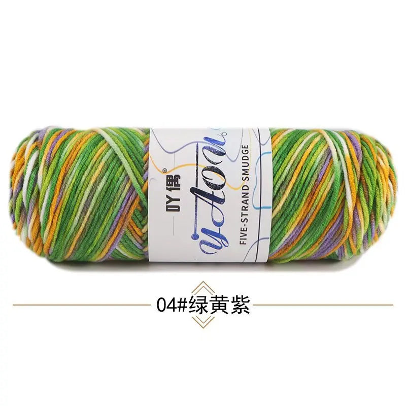 Colorful Milk Cotton Yarn 100g 200m Section Dyed Crochet