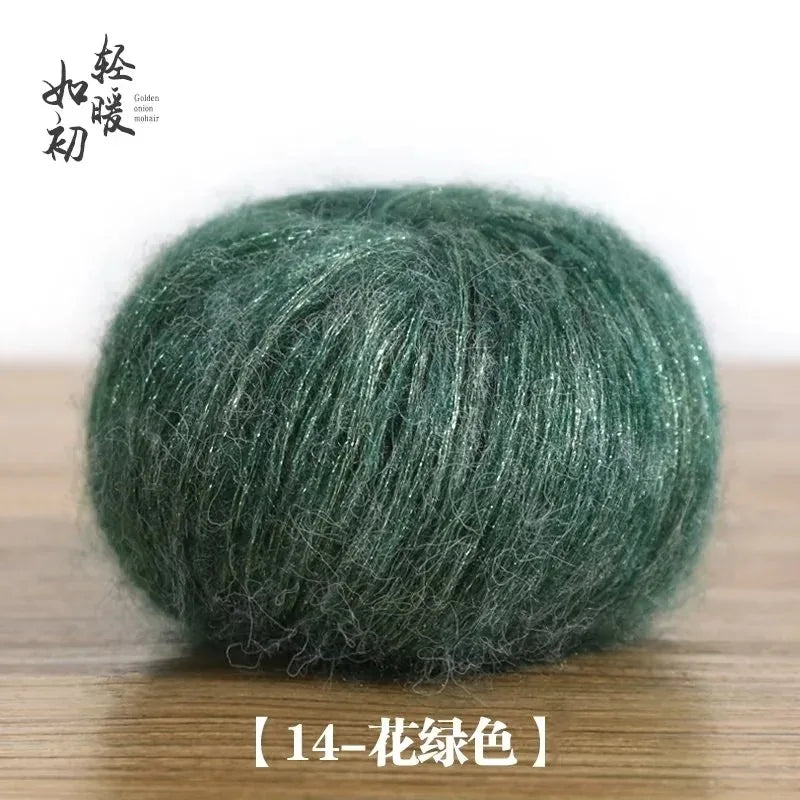25g Metallic Mohair Acrylic Yarn For Hand Knitting Crochet