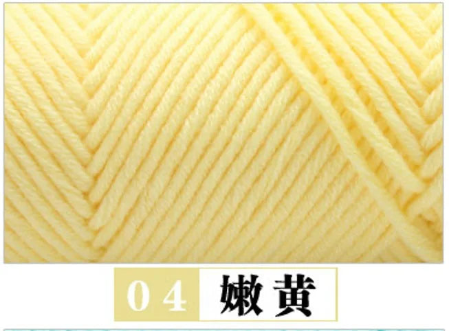 Milk Cotton Baby Sweater Yarn Eight Strands Thick 100G