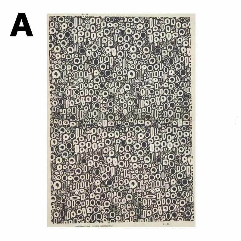 44216789008581