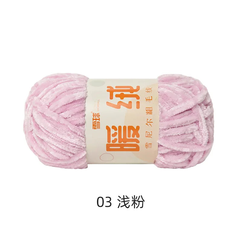 Soft Ice Thread Knit Yarn 100g For DIY Crochet Scarf