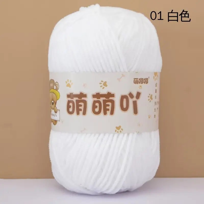 Matte Chenille Yarn Doll Thread 50g Handmade Crochet Knitting Material Small Ice Stripe 115 Meters