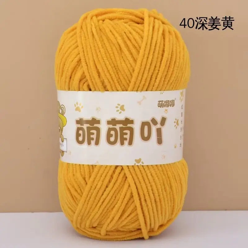 Matte Chenille Yarn Doll Thread 50g Handmade Crochet Knitting Material Small Ice Stripe 115 Meters